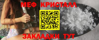 гашиш Азнакаево
