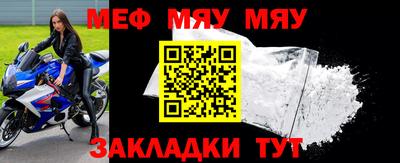 MDMA Premium VHQ Мариинск