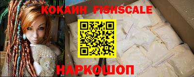 гашиш Азнакаево