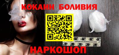 гашиш Азнакаево
