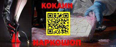 гашиш Азнакаево