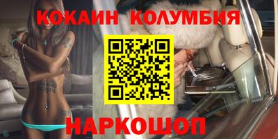 гашиш Азнакаево