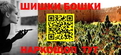 ALPHA-PVP Абинск
