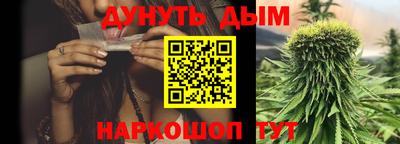 гашиш Азнакаево