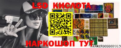 соль курить ск Абакан