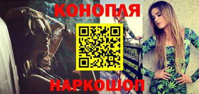 гашиш Азнакаево