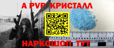 дистиллят марихуана Малоярославец
