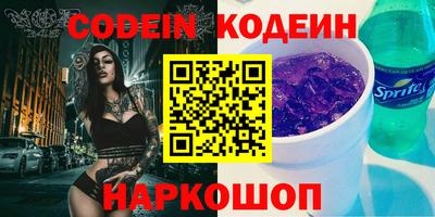 гашиш Азнакаево