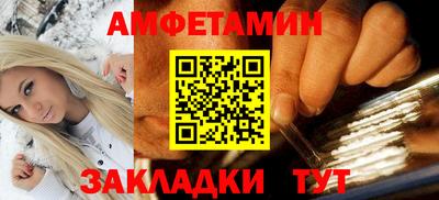 гашиш Азнакаево