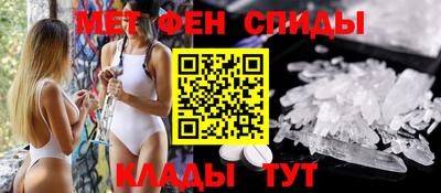 гашиш Азнакаево