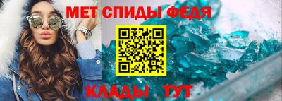 гашиш Азнакаево